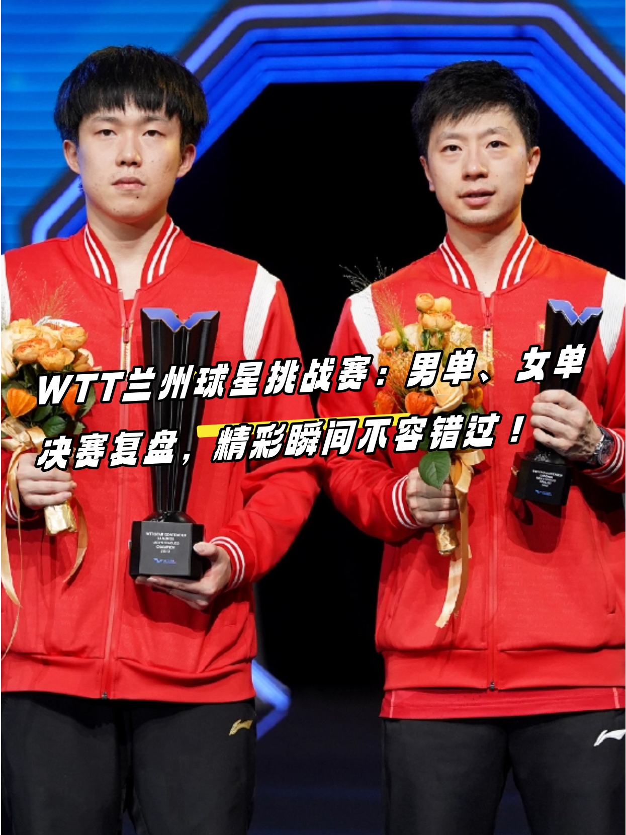 精彩比赛不容错过，现场掌声连连